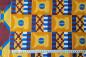 Preview: BEIGE GEOMETRIC-Afrikanischer-Kente-Stoff-